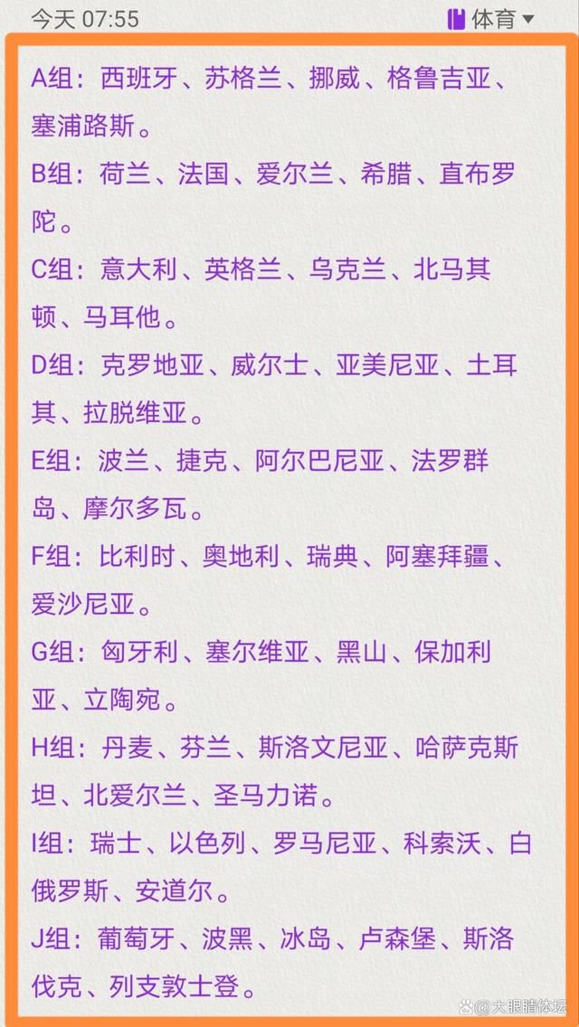 神射手!凯恩联赛预期进球表现+11.2 领跑五大联赛数据网站Squawka年终盘点，凯恩是今年实际进球比预期高出最多的五大联赛球员。